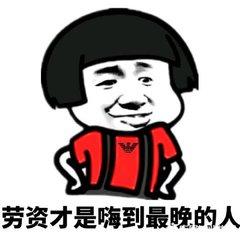 53f6000420cd8c7d8911