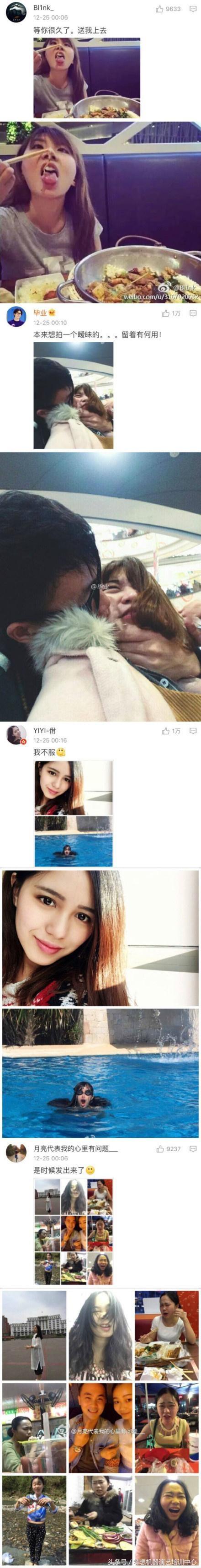 53ec00033bc985da5cbc