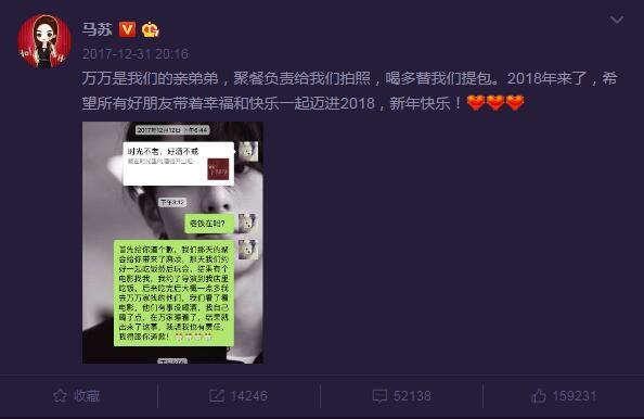 53fa0004dbb2262761bd