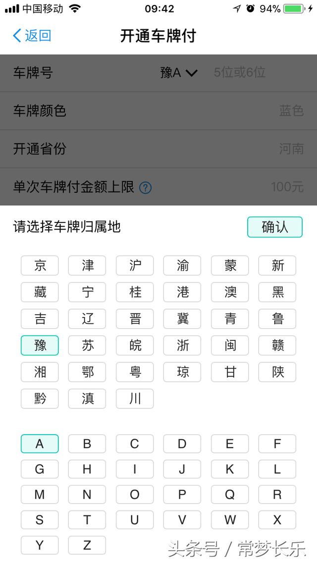 53fc000673969ac25bc0