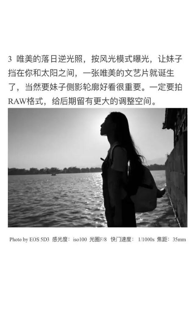 567b00051f128f930a2b