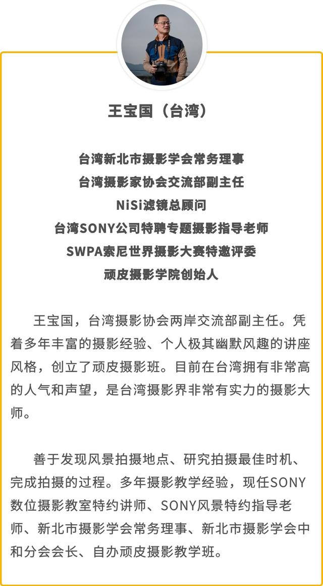 567b0004320417734293