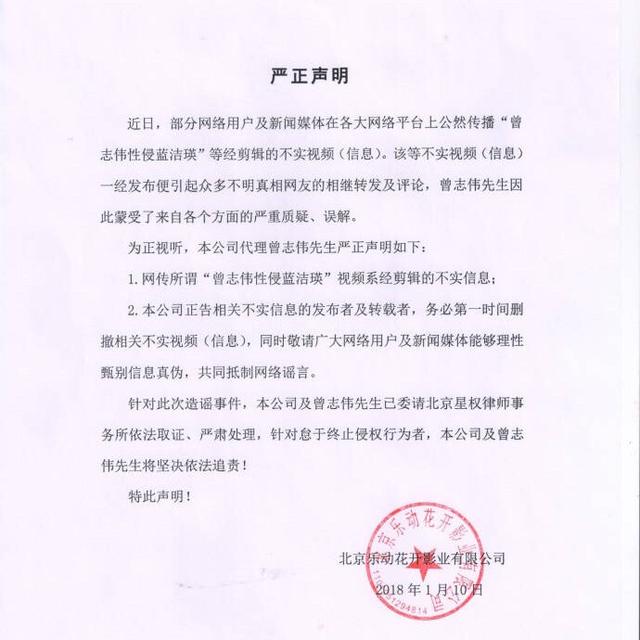 568c00059ea8b6899521