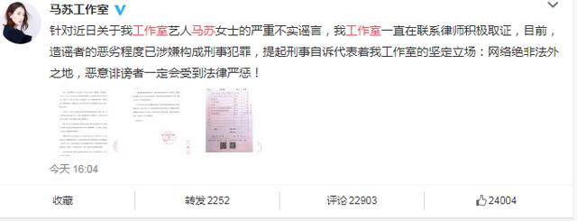 59330000536b8d68216e