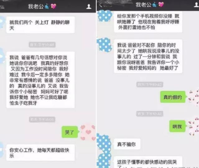 59330000c837fec63e45