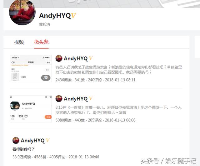 592f00014933d16b6d1c