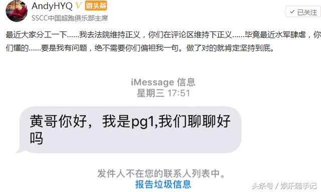 59320000cfe86c25e28f