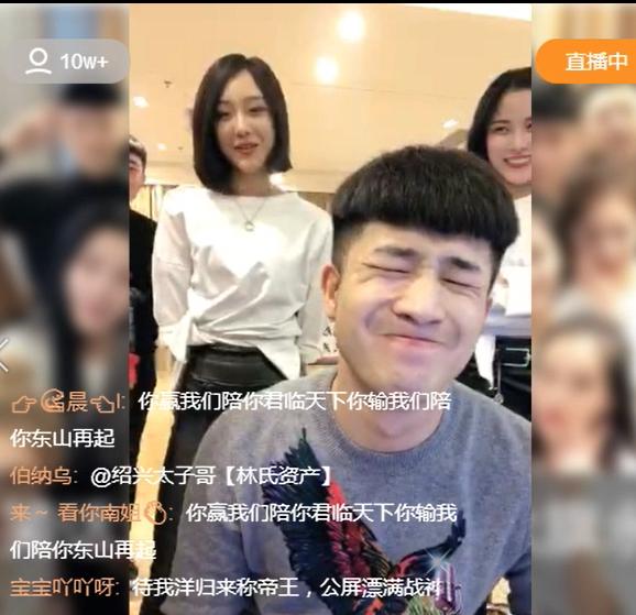 59330002868909f57583