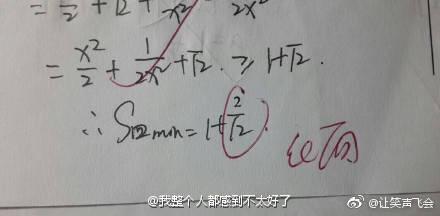 593100022a41817eedf7