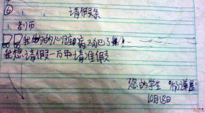 592f00032ce23a68253c