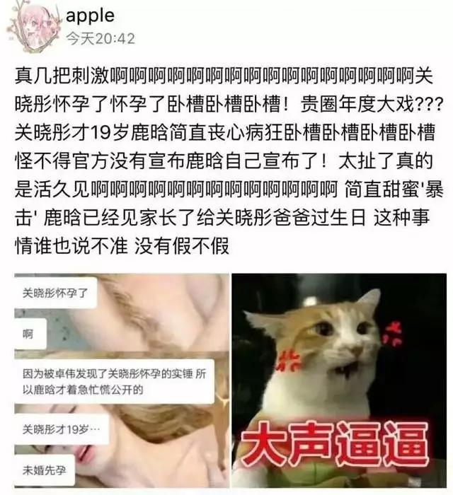 592f00059b35321978fb