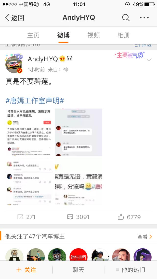 59350002f5ac780629c0