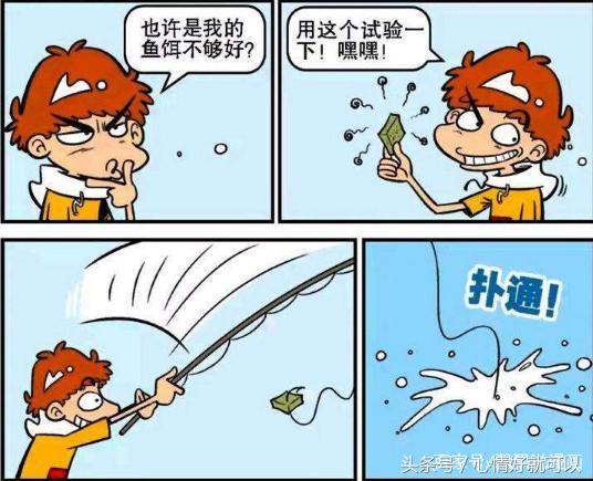5682000550e7b9e458e3