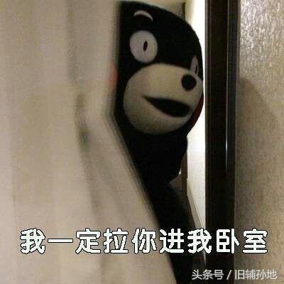 593c0004d8507a438727