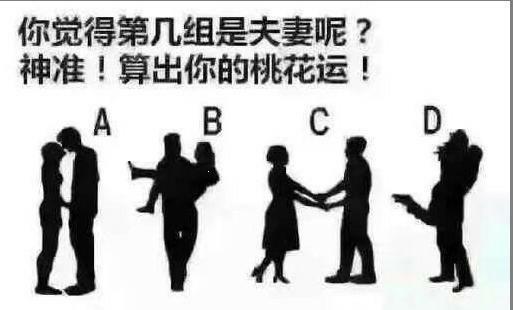 59460003d73ff2b4b282