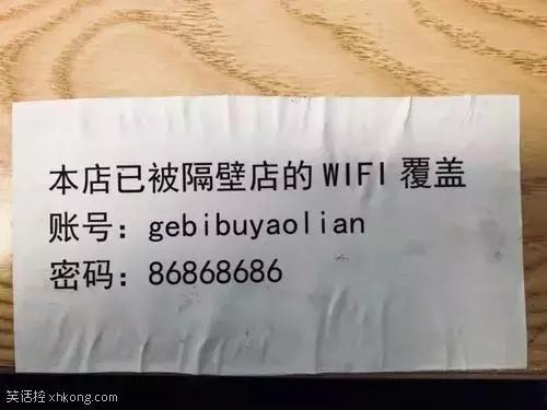 594a0002939b597f7fb4