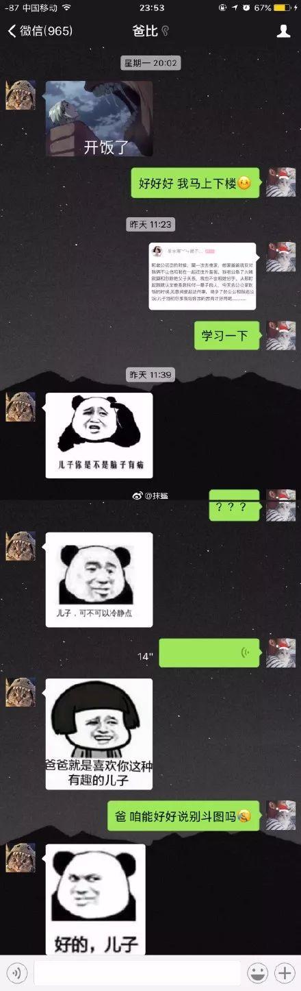594c0000c29585a06f3d