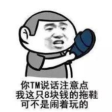 5b4a000579cfcfb3374c