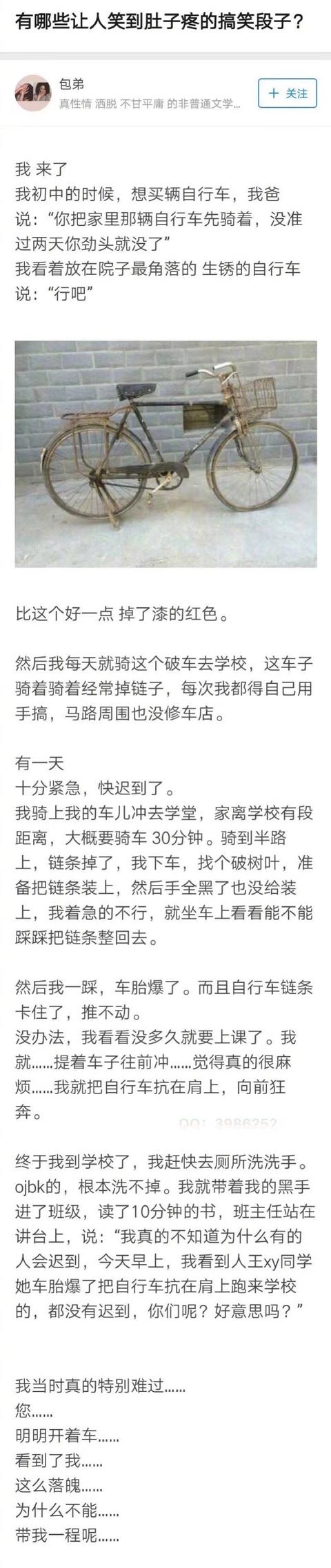 5b440004bf797ad99a9d