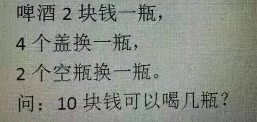 5e860004634557afa520