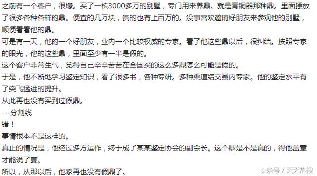 5e860004d2676d4cc713