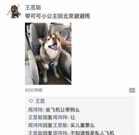 615e00028d54adcd80f7