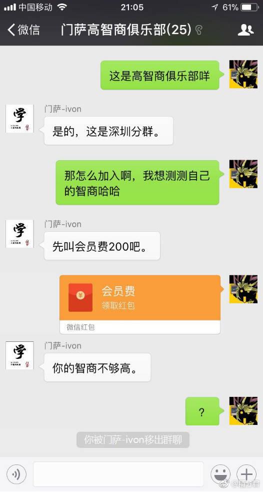 615b00031a27a490cdbe