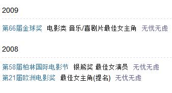 5e8700022cf2fd8bd76c