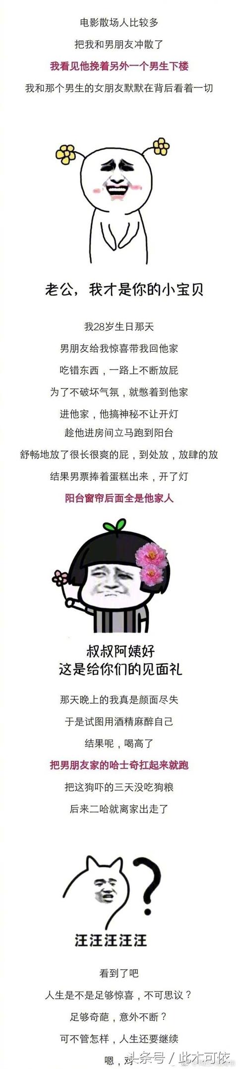 615f0004e5d203f31409