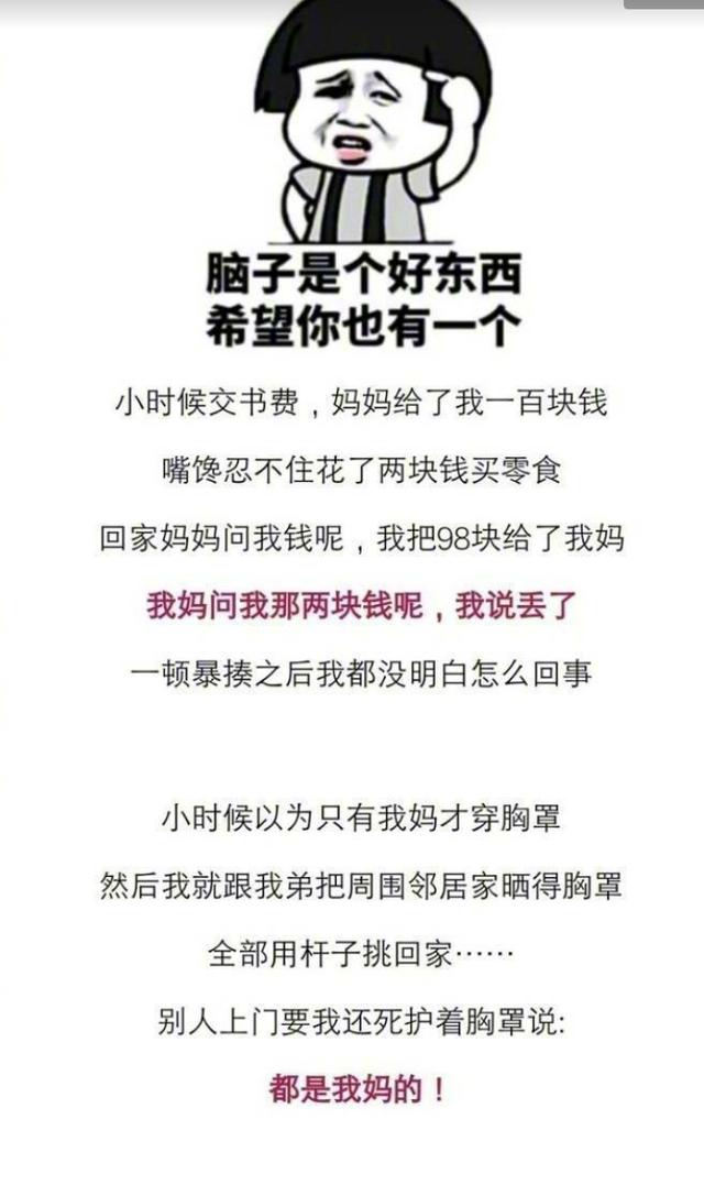 61640000e80bcd74a4d3