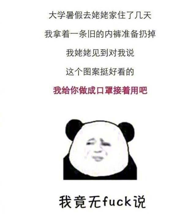 61630001a8f4c7968efe