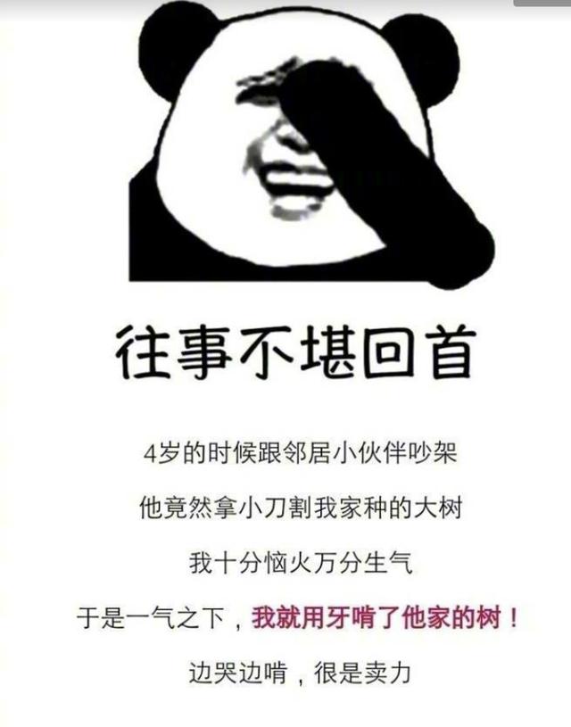 615f00060cc93a88586d