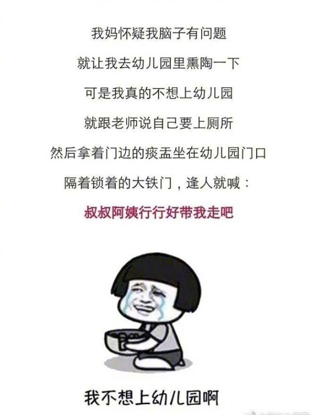 61630001a93d3db1f044