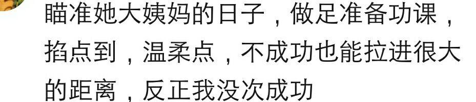 6166000243a68d80514e