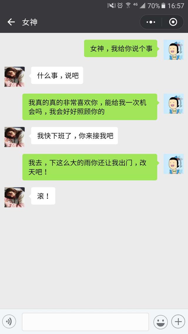6165000241a7d73ee30a