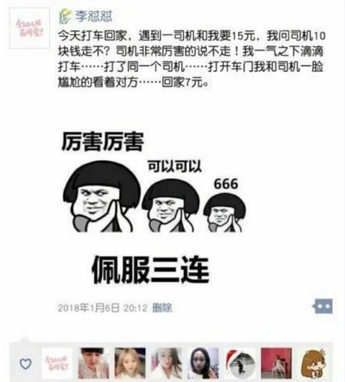 6162000523a52a694f57