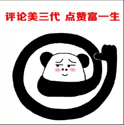 616a00004a3177117ed9
