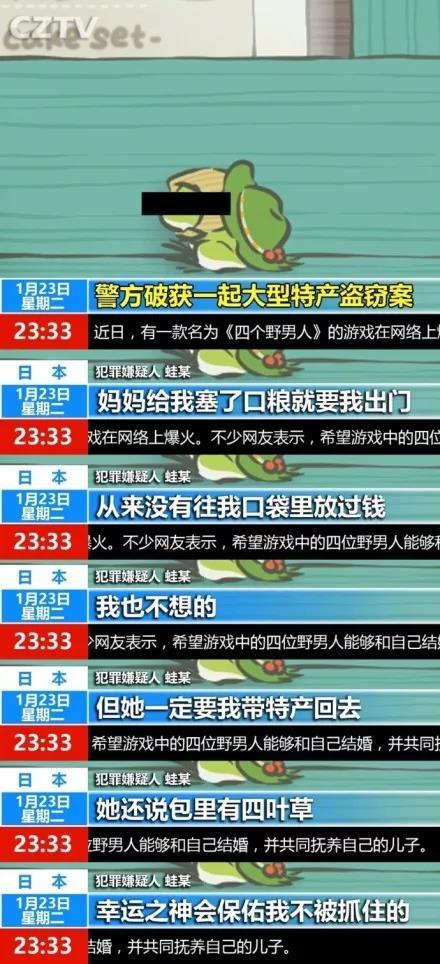 6169000307a773219be0