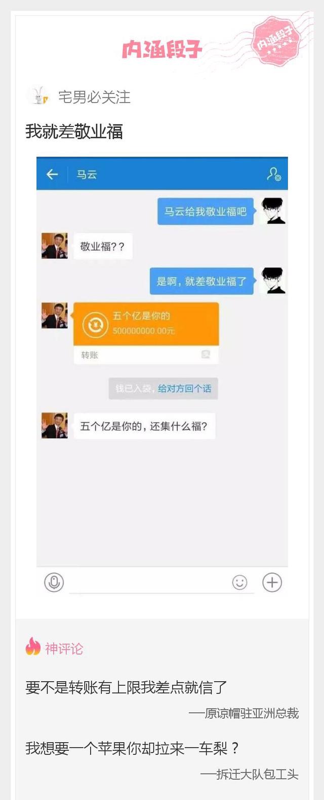 616e0001b657be907589