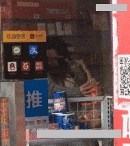 616d000534c5a53c19bd