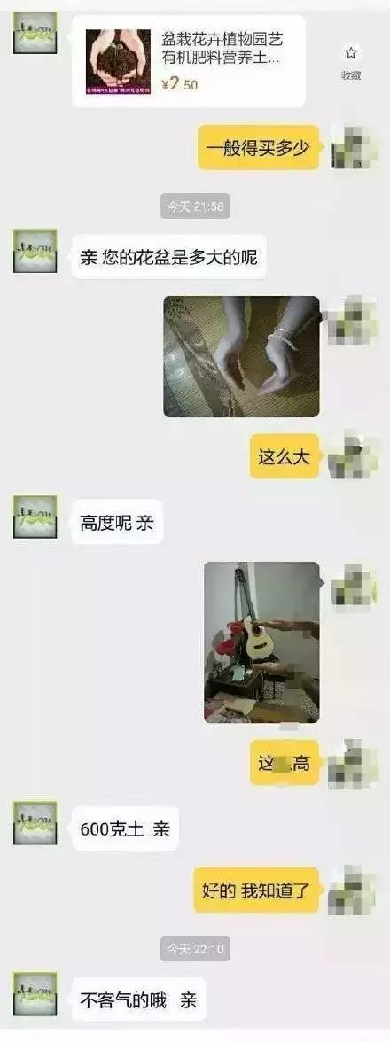 18ac000244c93e9345a6
