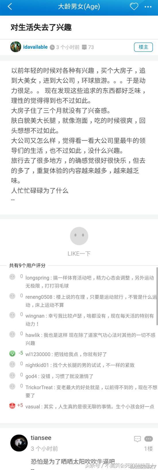 61650000781cfe0ebefa