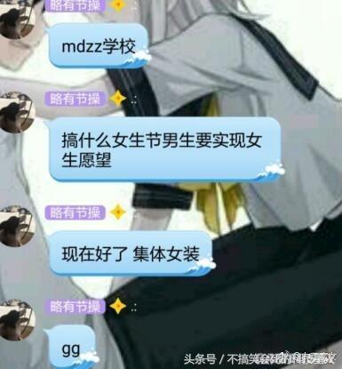 616500007908eb1cf510