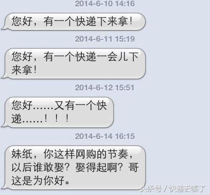 66a700002ee818d21dd9