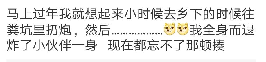 66a300030d85c1dd536b