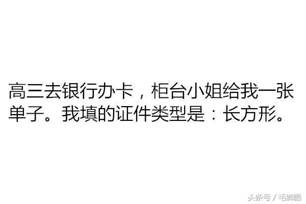 66a2000382a94e45c53b