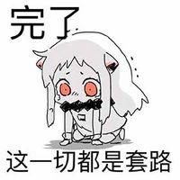 66a40001dcd338fba4aa