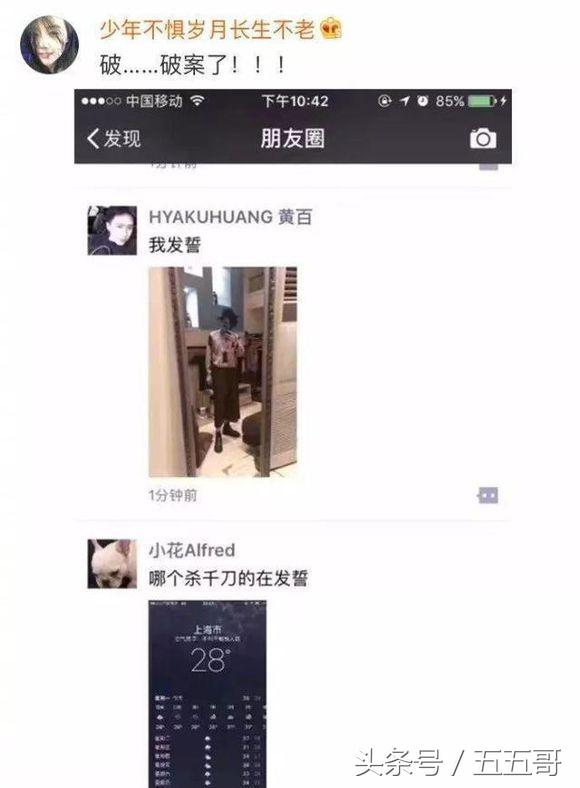 66b40004d32cd5c845d0