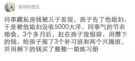 66b10006109389a569d4