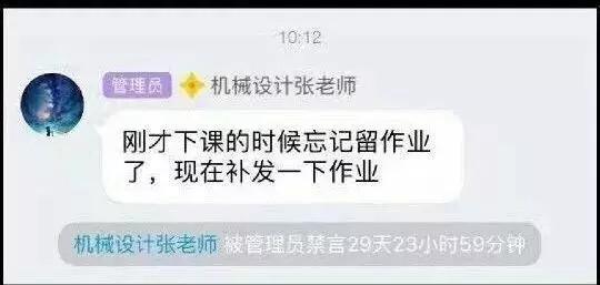 66b7000374e59d5a5eb8
